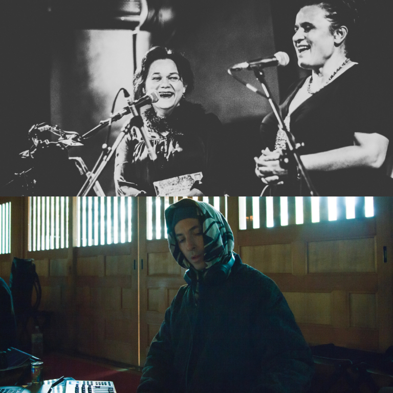 Tim Hecker, Agata Harz & Katarzyna Smoluk