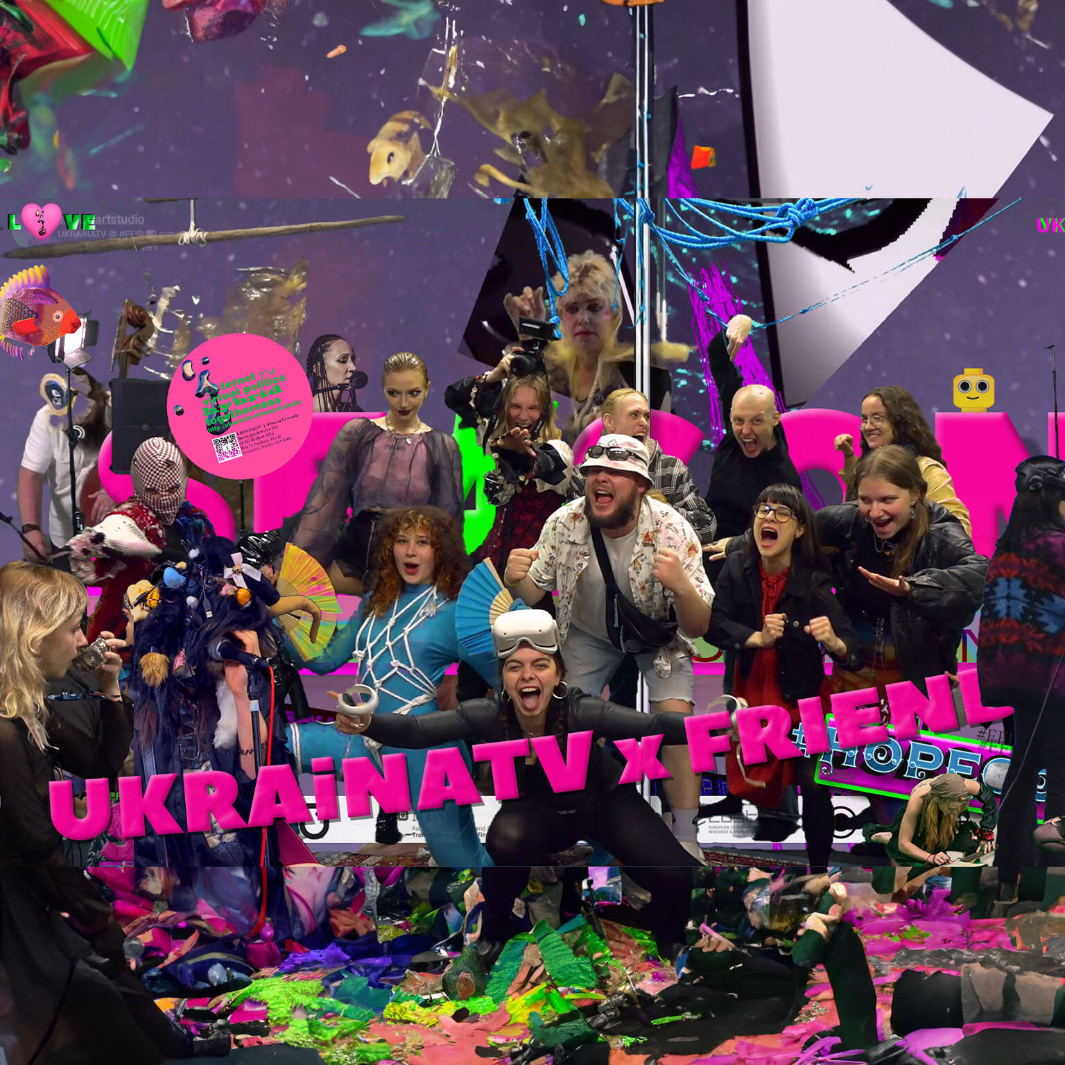 Photo of UKRAiNATV