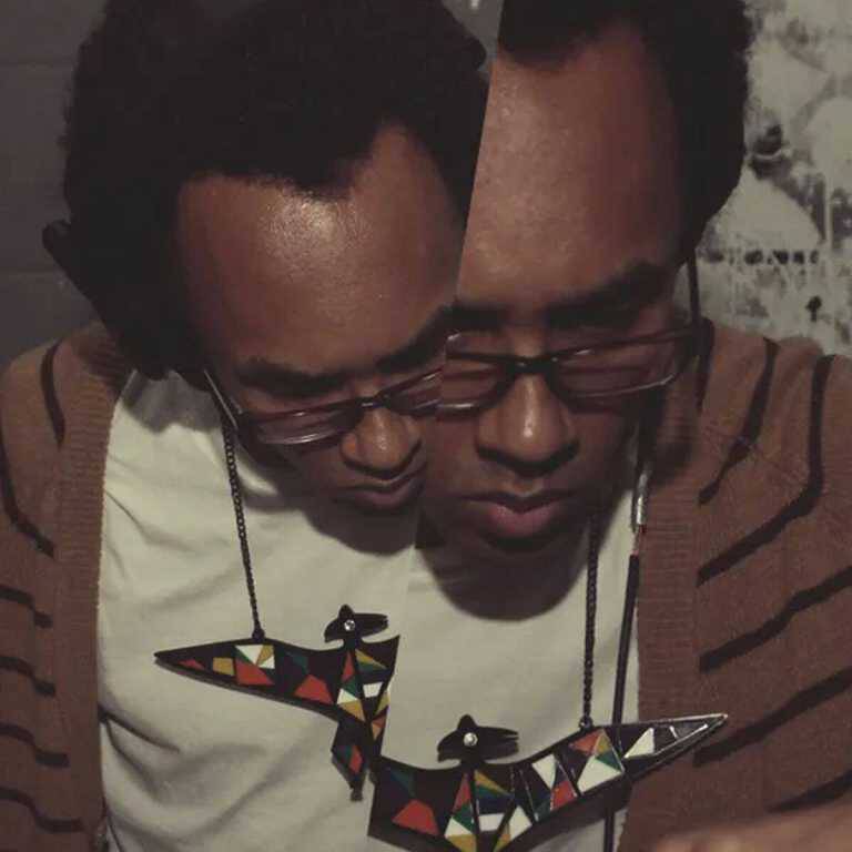 DJ /rupture